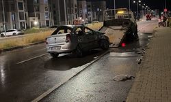 Otobüs ve Otomobil Çarpıştı: 2 Ölü, 5 Yaralı