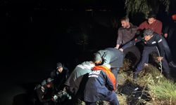 Kızılırmak'a Düşen Kişi Boğularak Hayatını Kaybetti