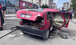 Park Halindeki Otomobil Alevlere Teslim Oldu