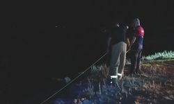 Kayalıklarda Feci Son! Ekipler Seferber Oldu