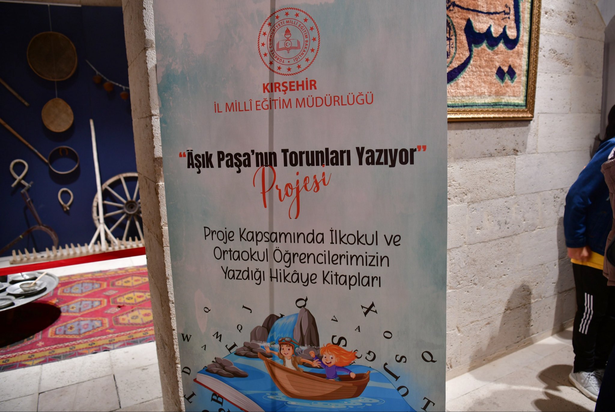 Kırşehirli Küçük Kalemlerden Büyük Hikâyeler