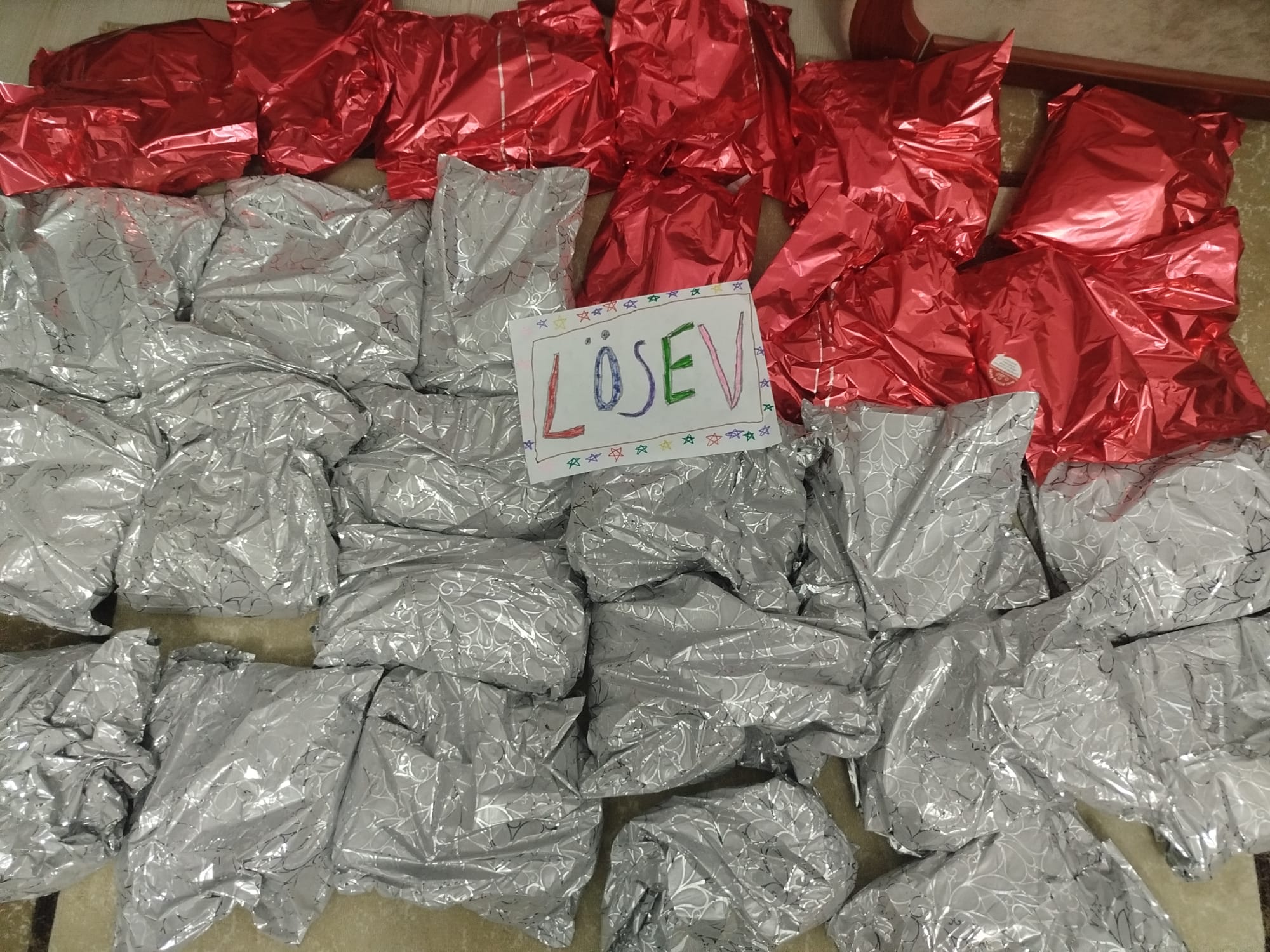 638720065 4141831949367575 2048364352016253381 N