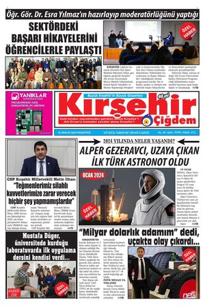 16.12.2024
